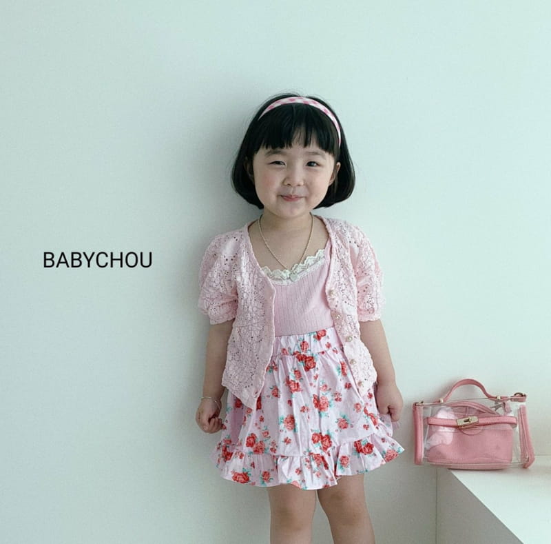 BABYCHOU - Korean Children Fashion - #Kfashion4kids - Love Me Skirt - 4
