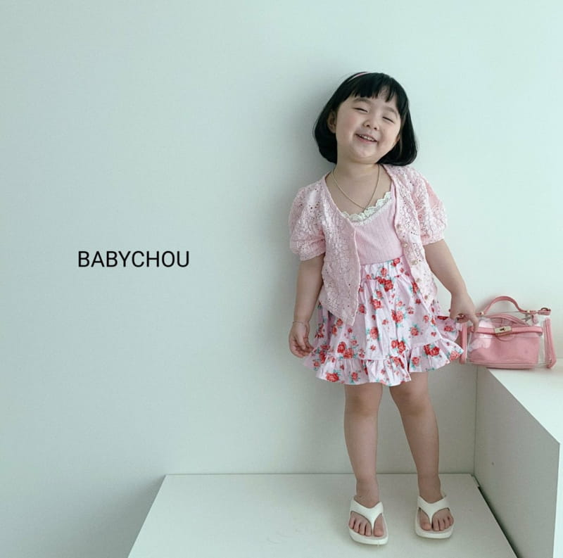 BABYCHOU - Korean Children Fashion - #Kfashion4kids - Love Me Skirt - 5
