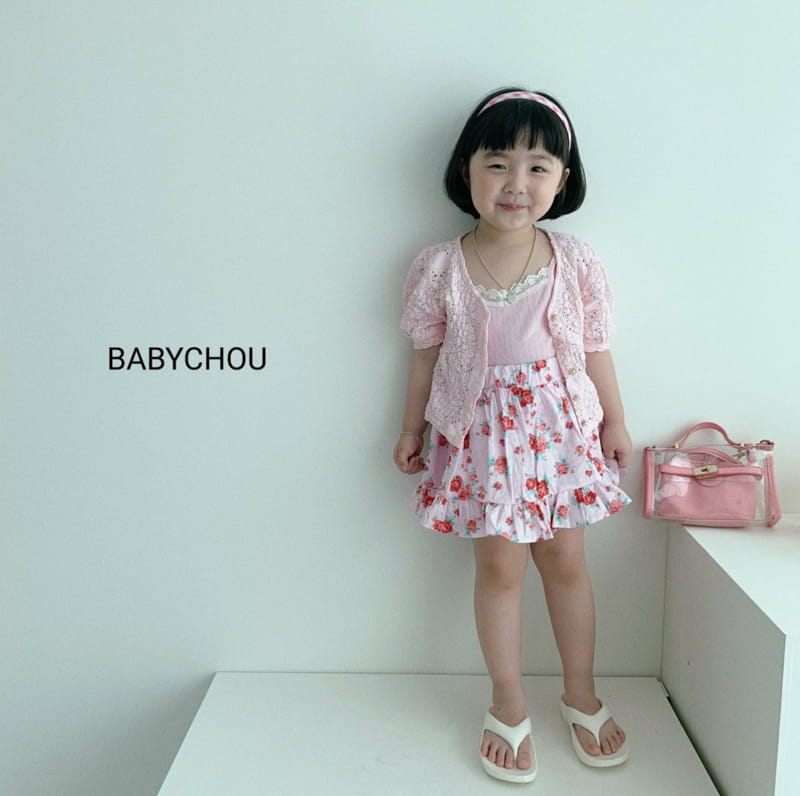 BABYCHOU - Korean Children Fashion - #Kfashion4kids - Love Me Skirt - 6