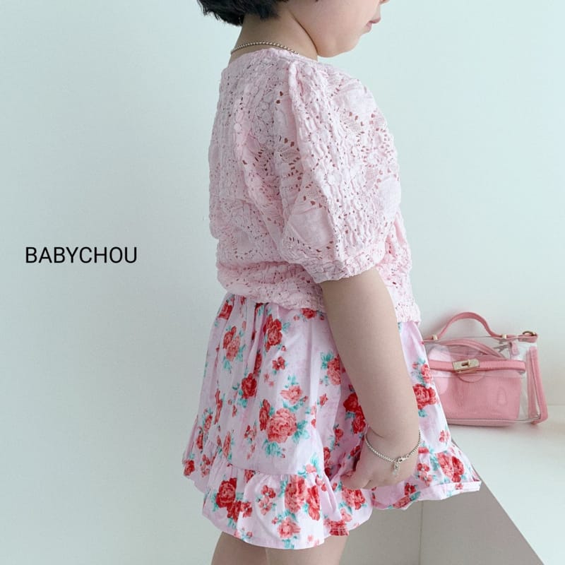 BABYCHOU - Korean Children Fashion - #Kfashion4kids - Love Me Skirt - 8