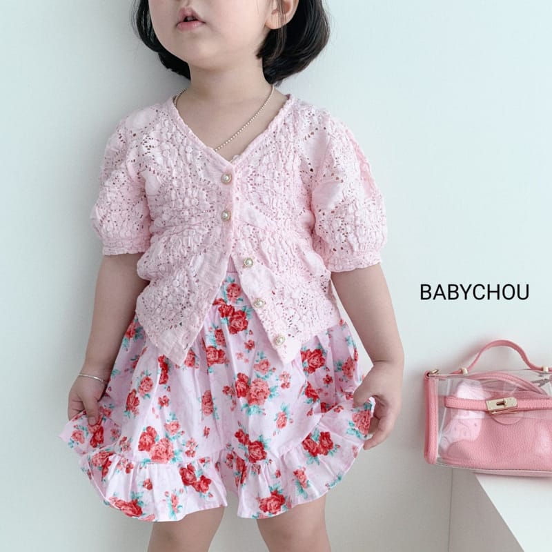 BABYCHOU - Korean Children Fashion - #Kfashion4kids - Lace Cardigan - 10