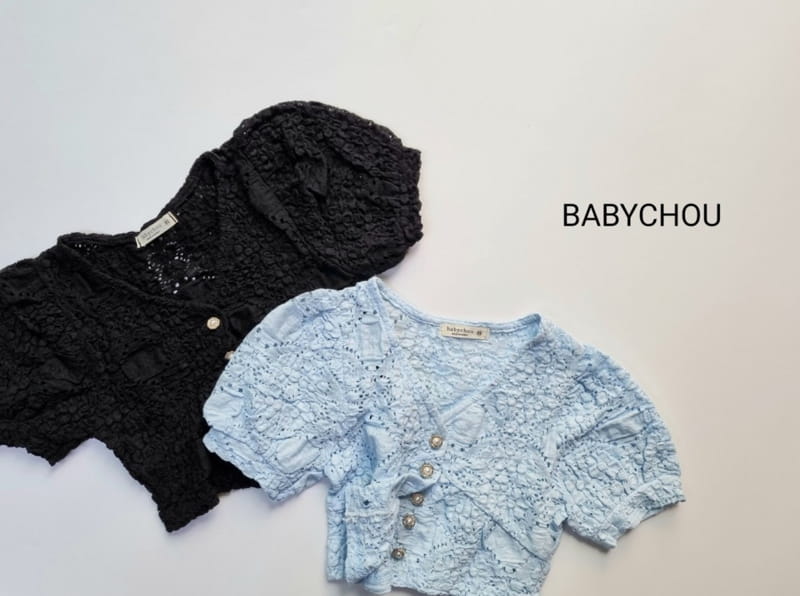 BABYCHOU - Korean Children Fashion - #Kfashion4kids - Lace Cardigan - 11