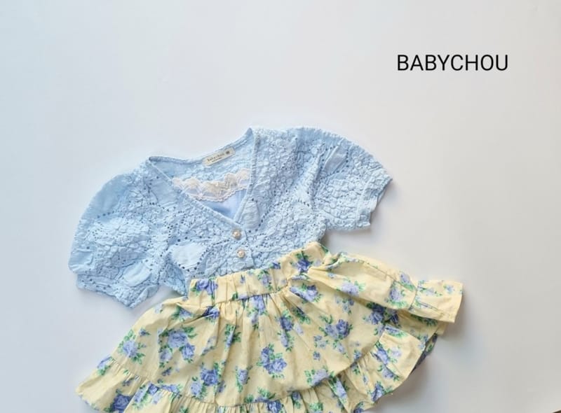 BABYCHOU - Korean Children Fashion - #Kfashion4kids - Lace Cardigan - 12