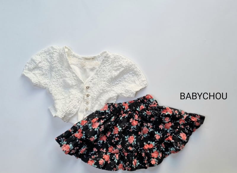 BABYCHOU - Korean Children Fashion - #Kfashion4kids - Lace Cardigan - 2