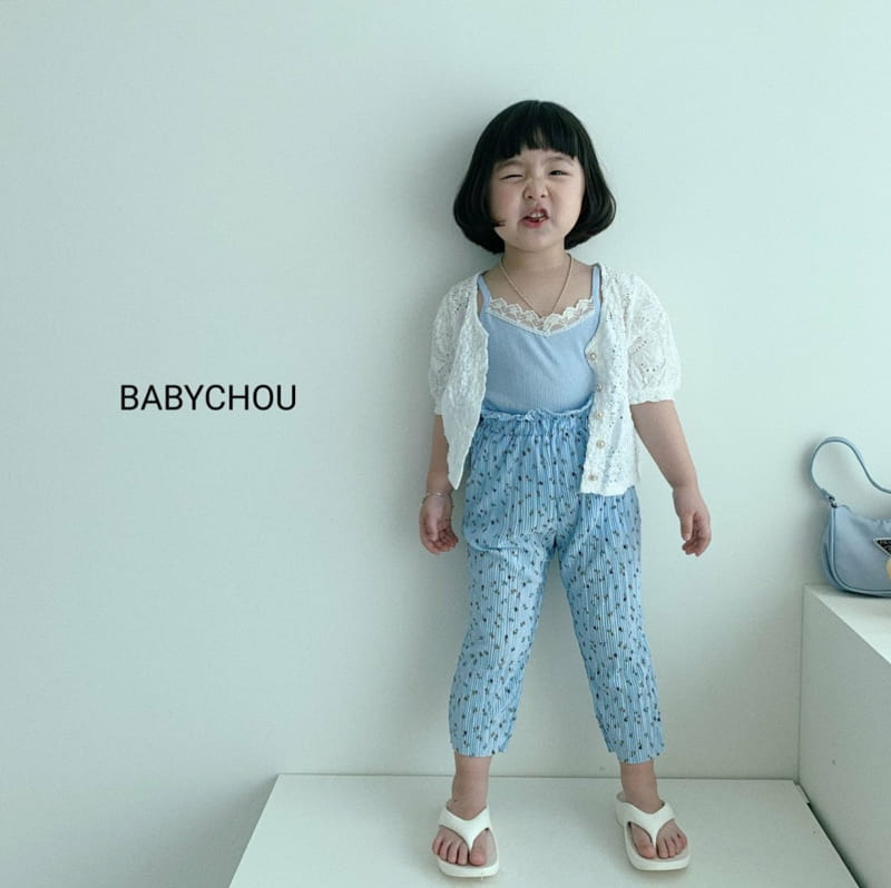 BABYCHOU - Korean Children Fashion - #Kfashion4kids - Lace Cardigan - 3