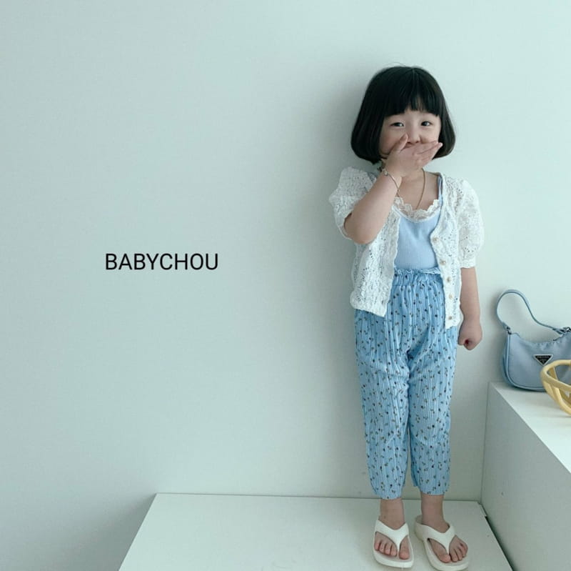 BABYCHOU - Korean Children Fashion - #Kfashion4kids - Lace Cardigan - 4