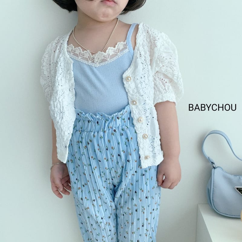 BABYCHOU - Korean Children Fashion - #Kfashion4kids - Lace Cardigan - 5