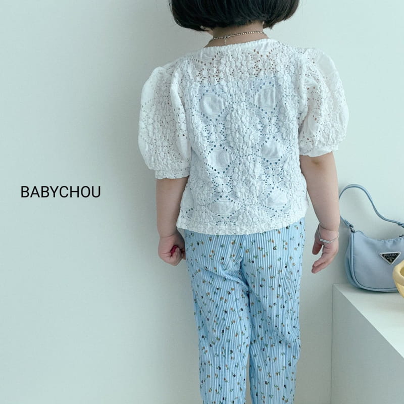 BABYCHOU - Korean Children Fashion - #Kfashion4kids - Lace Cardigan - 6