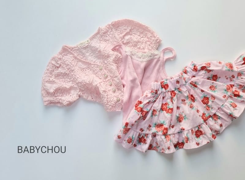 BABYCHOU - Korean Children Fashion - #Kfashion4kids - Lace Cardigan - 7