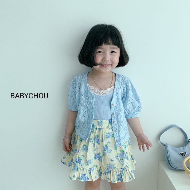 BABYCHOU - Korean Children Fashion - #Kfashion4kids - Lace Sleeveless - 11