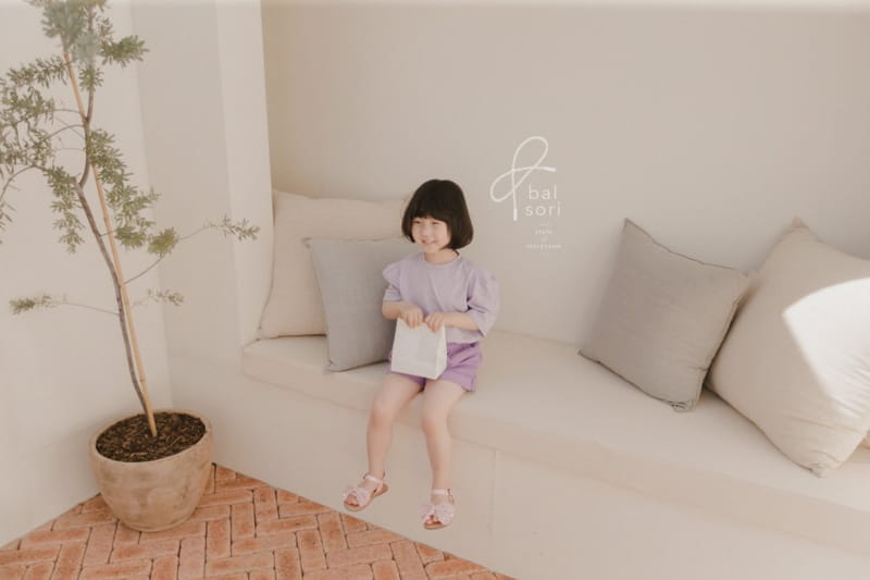 BABYZZAM - Korean Children Fashion - #Kfashion4kids - In a Ribbon Sandals - 7