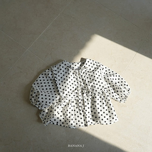 BANANA J - Korean Children Fashion - #Kfashion4kids - Mom Ripple Cardigan  - 2
