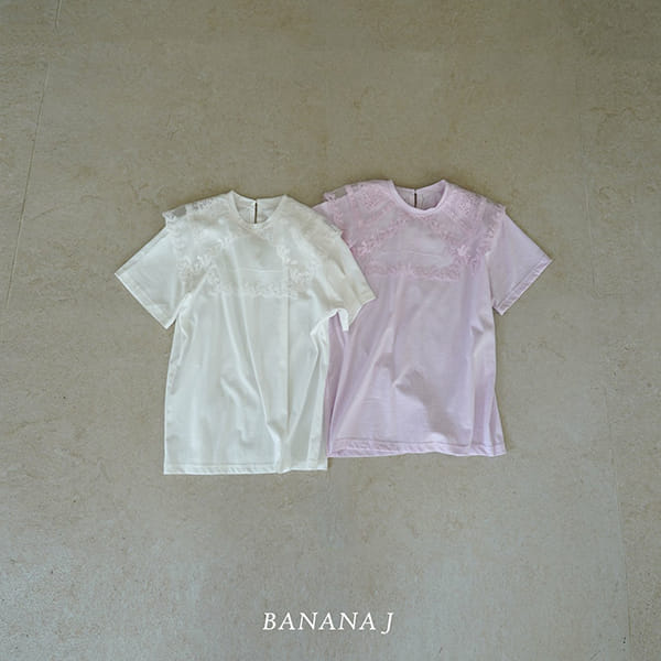 BANANA J - Korean Children Fashion - #Kfashion4kids - Heiju One-piece - 10