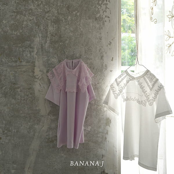 BANANA J - Korean Children Fashion - #Kfashion4kids - Heiju One-piece - 2