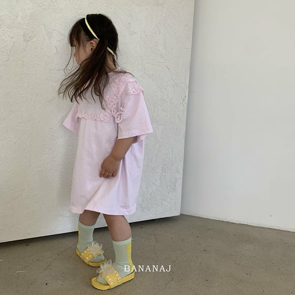 BANANA J - Korean Children Fashion - #Kfashion4kids - Heiju One-piece - 6