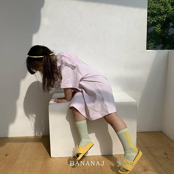 BANANA J - Korean Children Fashion - #Kfashion4kids - Heiju One-piece - 7