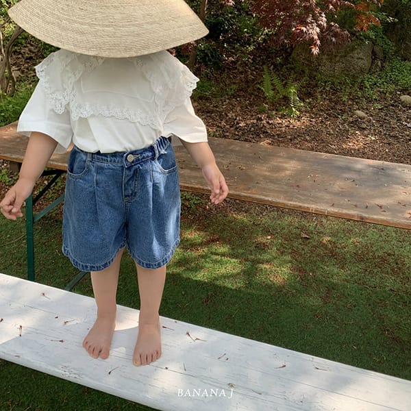 BANANA J - Korean Children Fashion - #Kfashion4kids - Heiju One-piece - 8