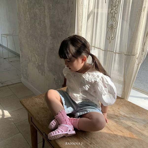 BANANA J - Korean Children Fashion - #Kfashion4kids - Stitch Pants - 10