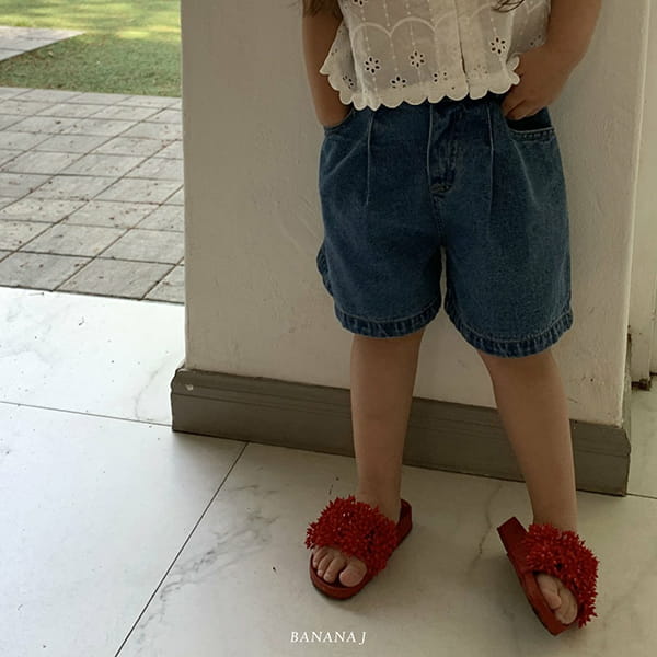 BANANA J - Korean Children Fashion - #Kfashion4kids - Stitch Pants - 4