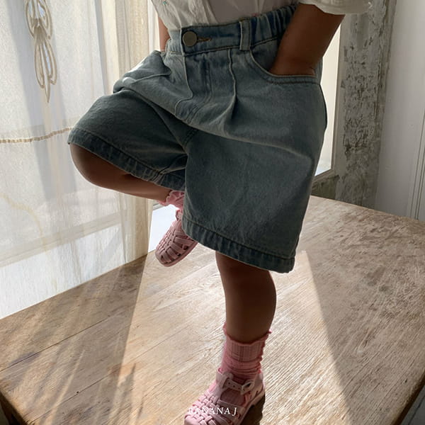 BANANA J - Korean Children Fashion - #Kfashion4kids - Stitch Pants - 6