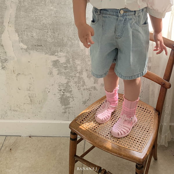 BANANA J - Korean Children Fashion - #Kfashion4kids - Stitch Pants - 7