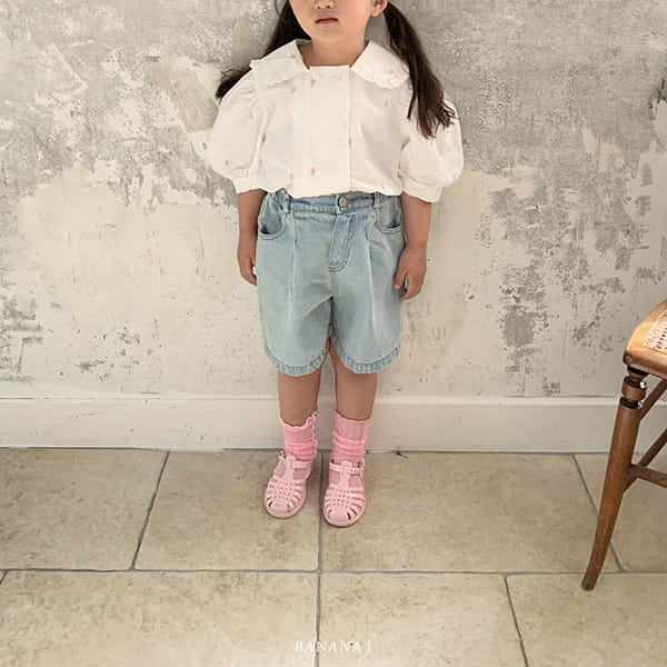 BANANA J - Korean Children Fashion - #Kfashion4kids - Stitch Pants - 9