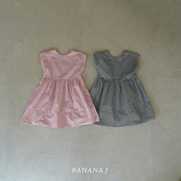 BANANA J - Korean Children Fashion - #Kfashion4kids - Raspberry One-piece - 2