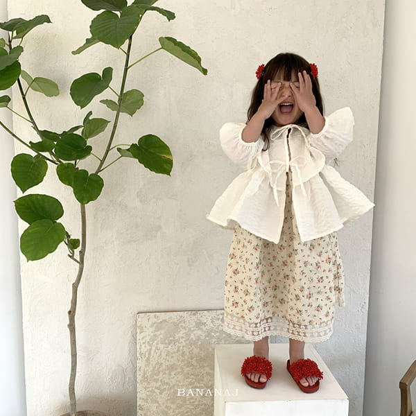 BANANA J - Korean Children Fashion - #Kfashion4kids - Ripple Cardigan