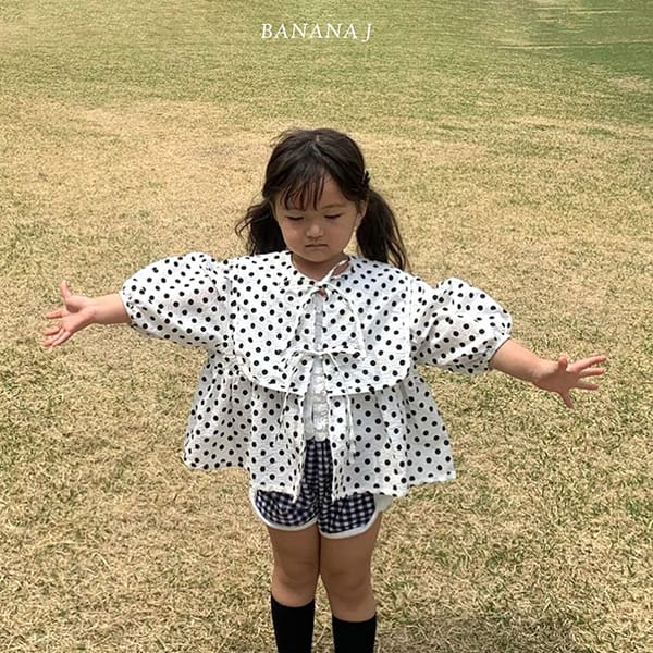 BANANA J - Korean Children Fashion - #Kfashion4kids - Ripple Cardigan - 10