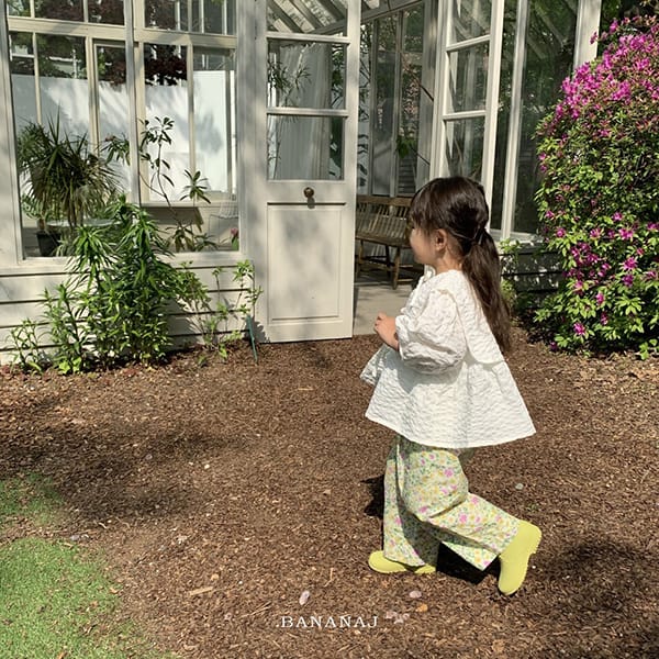 BANANA J - Korean Children Fashion - #Kfashion4kids - Ripple Cardigan - 4