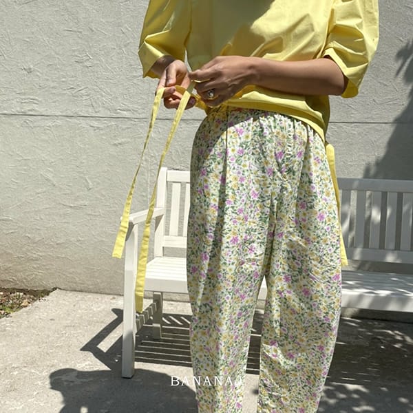 BANANA J - Korean Children Fashion - #Kfashion4kids - Mom Dandelion Pants - 7