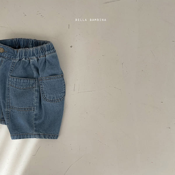 BELLA BAMBINA - Korean Children Fashion - #Kfashion4kids - Sand Denim Pants - 6