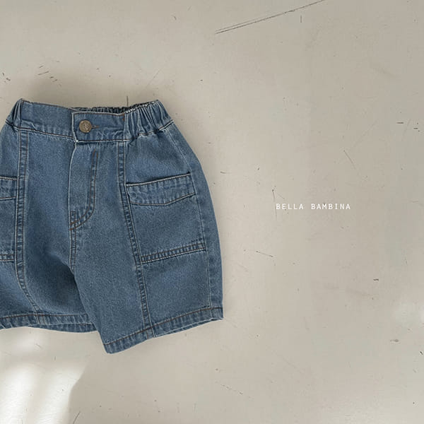 BELLA BAMBINA - Korean Children Fashion - #Kfashion4kids - Sand Denim Pants - 7