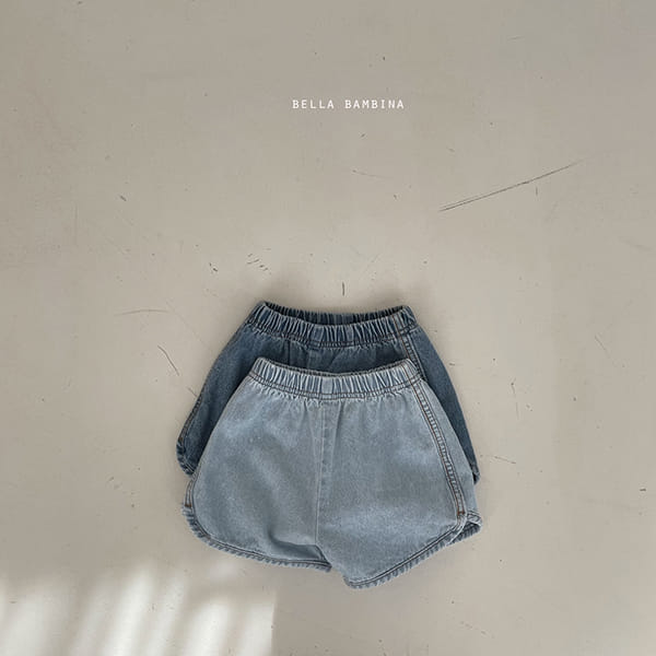 BELLA BAMBINA - Korean Children Fashion - #Kfashion4kids - Billiy Jeans - 3