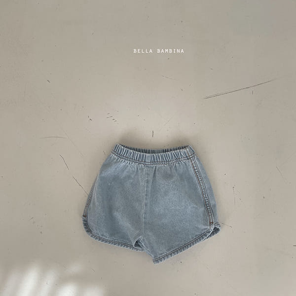 BELLA BAMBINA - Korean Children Fashion - #Kfashion4kids - Billiy Jeans - 4