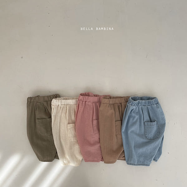 BELLA BAMBINA - Korean Children Fashion - #Kfashion4kids - Bebe Cool Pants - 2
