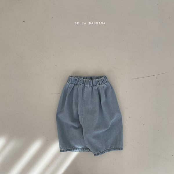 BELLA BAMBINA - Korean Children Fashion - #Kfashion4kids - Bebe Cool Pants - 7
