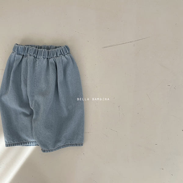 BELLA BAMBINA - Korean Children Fashion - #Kfashion4kids - Bebe Cool Pants - 8