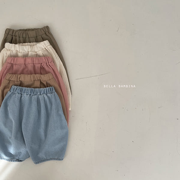 BELLA BAMBINA - Korean Children Fashion - #Kfashion4kids - Cool Pants - 2