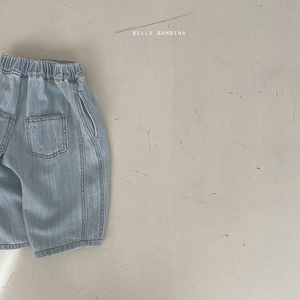 BELLA BAMBINA - Korean Children Fashion - #Kfashion4kids - Indi Jeans - 7