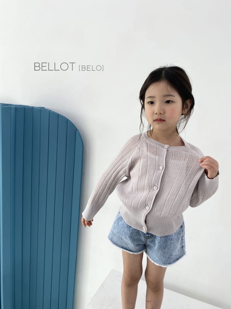 BELLOT - Korean Children Fashion - #Kfashion4kids - Say Rip Cardigan - 11