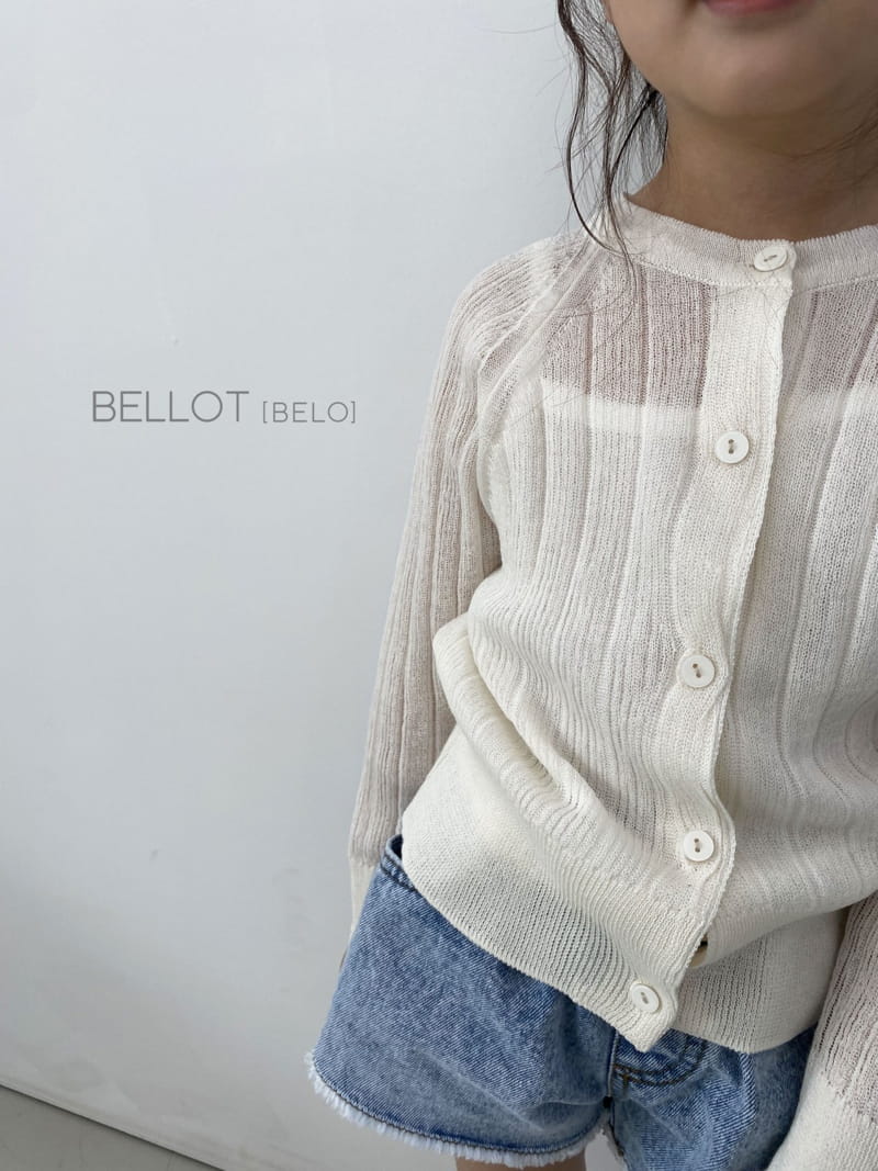 BELLOT - Korean Children Fashion - #Kfashion4kids - Say Rip Cardigan - 12