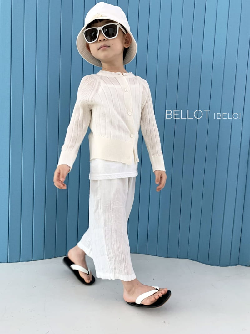 BELLOT - Korean Children Fashion - #Kfashion4kids - Say Rip Cardigan - 2