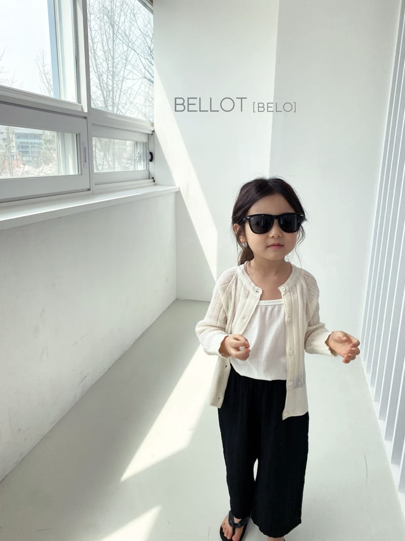 BELLOT - Korean Children Fashion - #Kfashion4kids - Say Rip Cardigan - 4