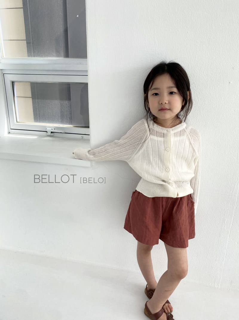 BELLOT - Korean Children Fashion - #Kfashion4kids - Say Rip Cardigan - 6