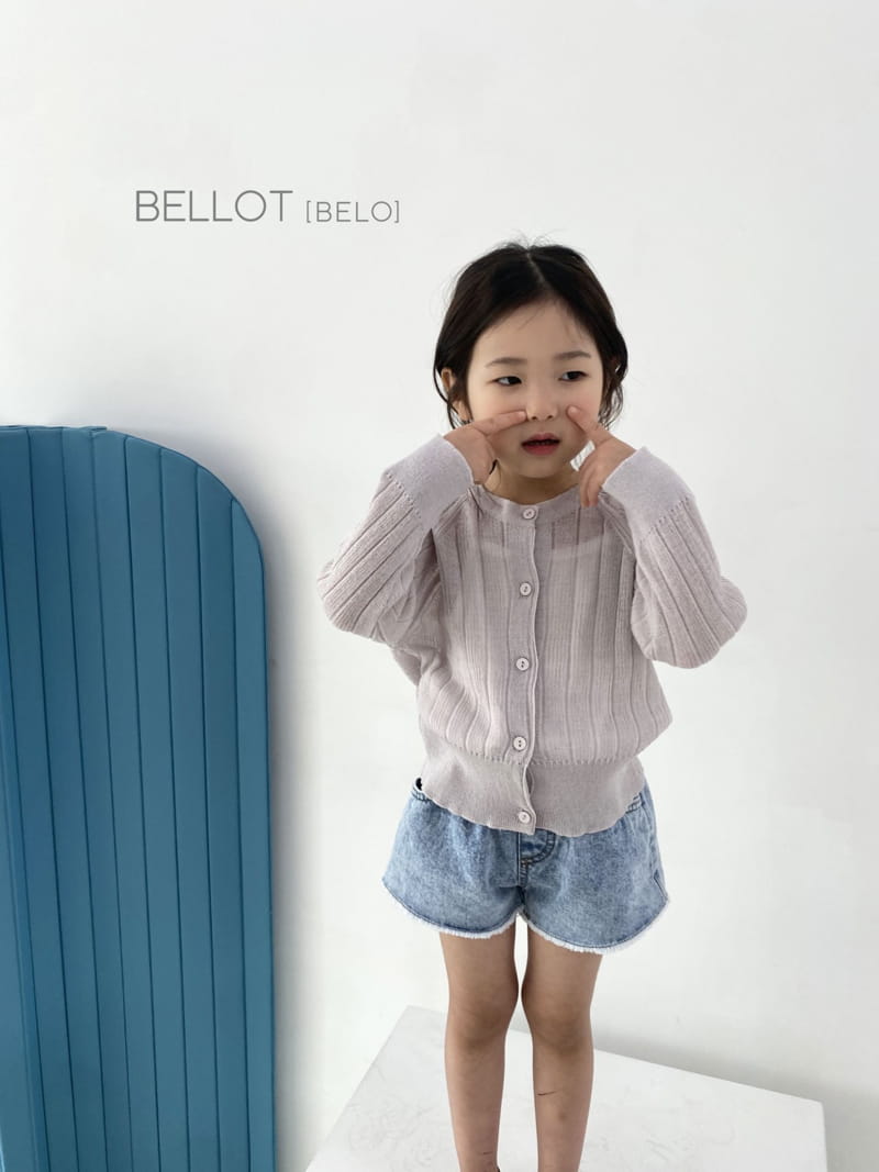 BELLOT - Korean Children Fashion - #Kfashion4kids - Say Rip Cardigan - 7
