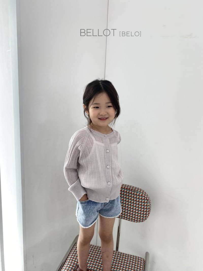 BELLOT - Korean Children Fashion - #Kfashion4kids - Say Rip Cardigan - 8