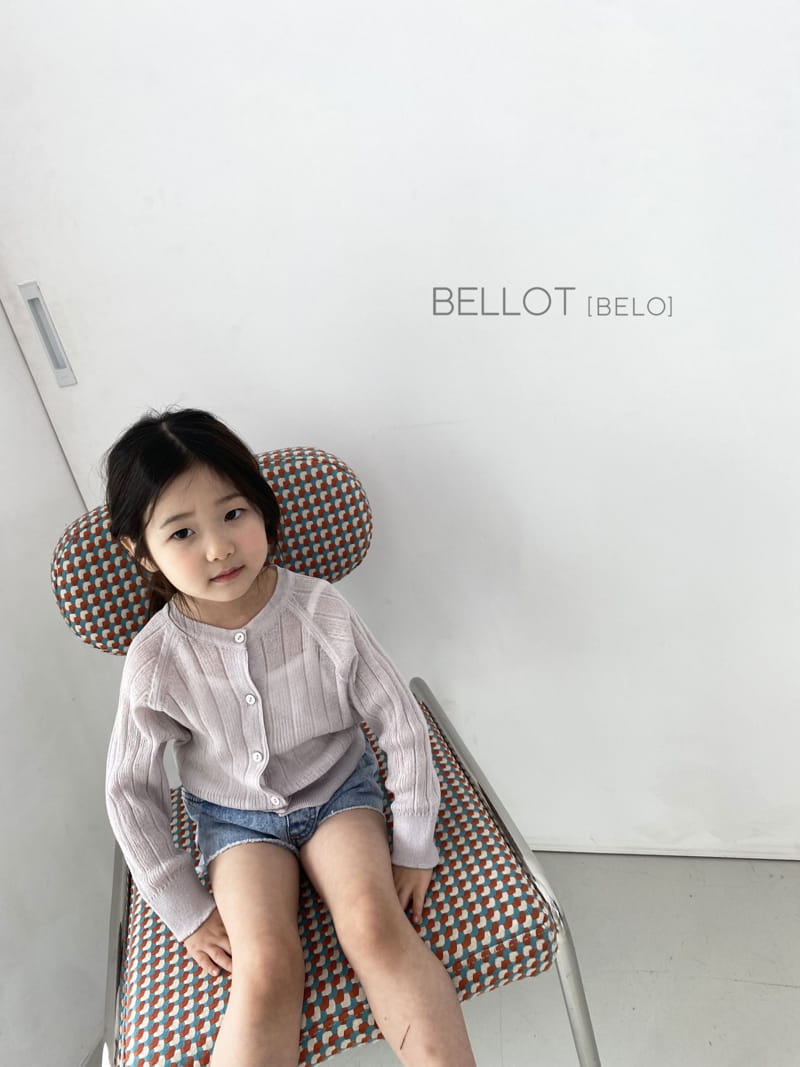 BELLOT - Korean Children Fashion - #Kfashion4kids - Say Rip Cardigan - 9