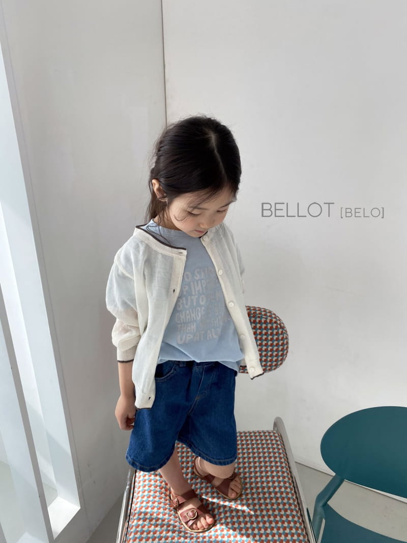 BELLOT - Korean Children Fashion - #Kfashion4kids - Something Cardigan - 10