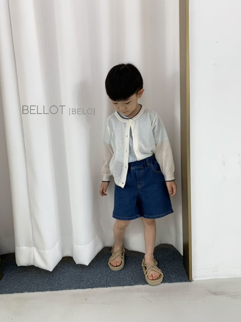 BELLOT - Korean Children Fashion - #Kfashion4kids - Something Cardigan - 12